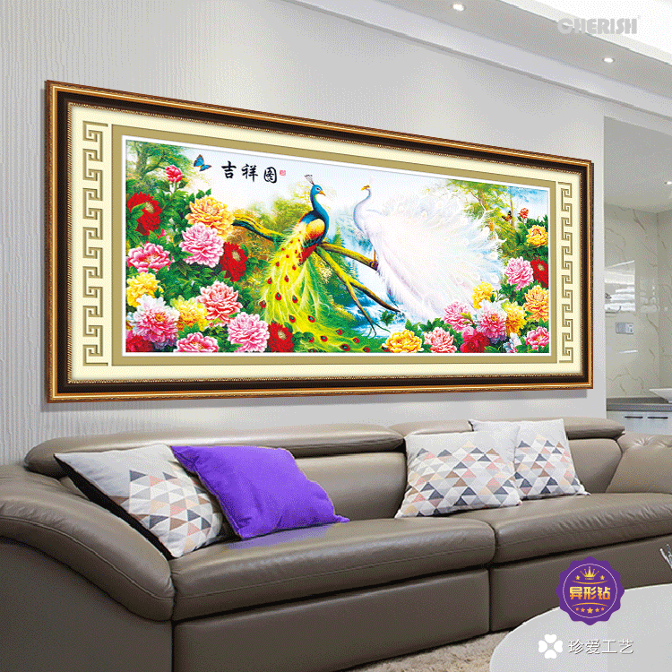 18138花开富贵（吉祥图）-188x80cm  ￥1078