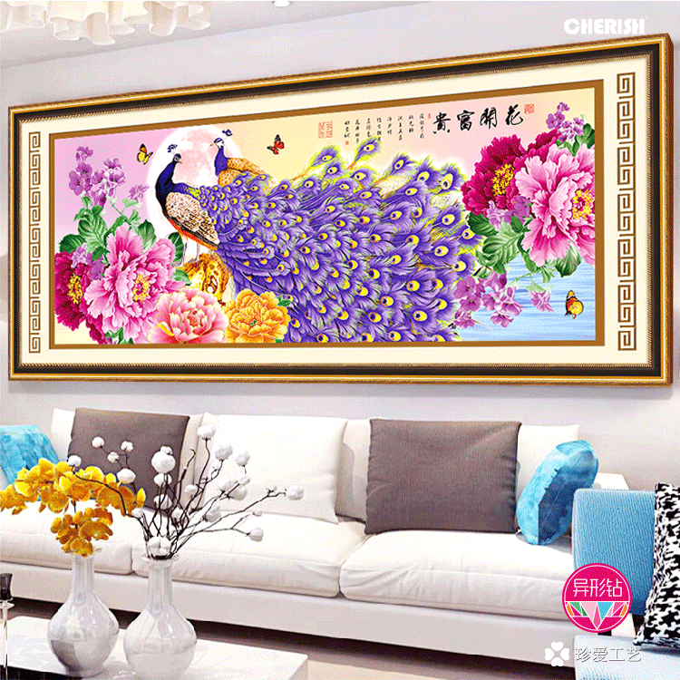 18572-花开富贵（福满堂）235x90cm   ￥1525