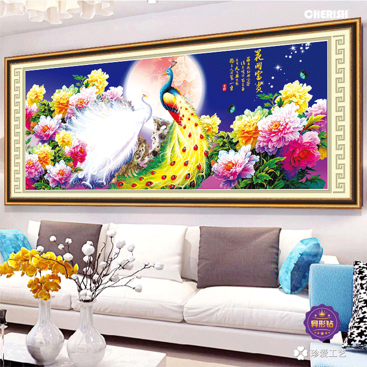 18613-花好月圆（经典版）190x80cm   ￥1148