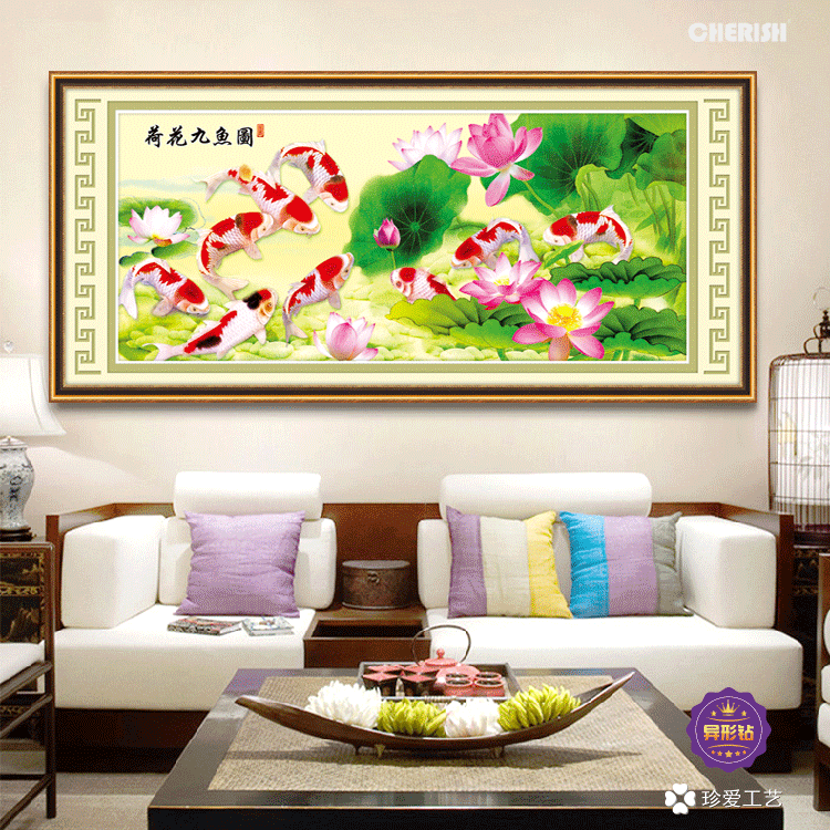 18687-荷花九鱼图-180x80cm   ￥1239