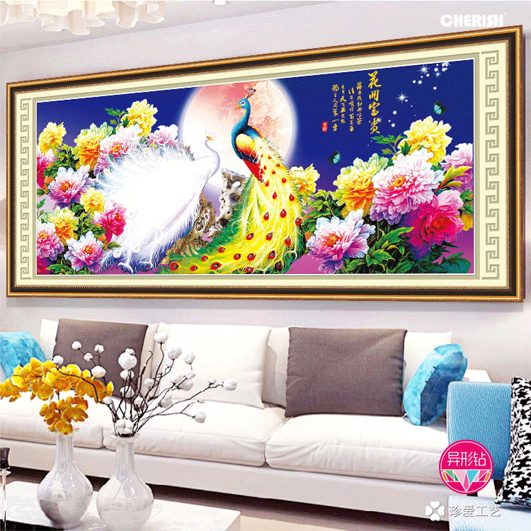 72052 花好月圆（经典版）  190x80cm  ¥550