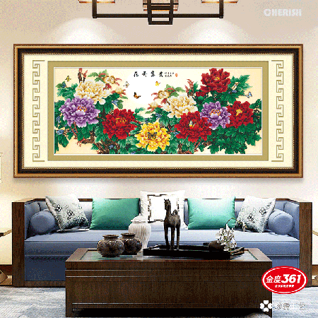 31518-花开富贵（盛世富贵版）-130x60cm ￥178