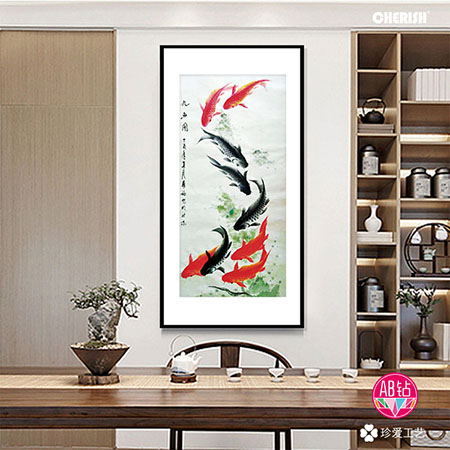 72289 中式九鱼图（玄关）60x112cm ￥185