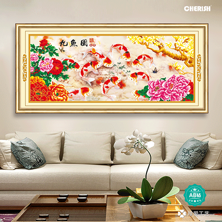 18203-富贵有余（九鱼图）-176x75cm  ￥896